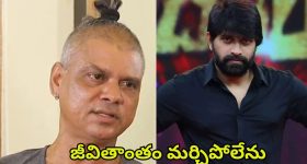 IND vs BAN 1st Test Match: గిల్, పంత్ సెంచరీలు: తొలిటెస్టులో... విజయం దిశగా భారత్