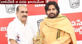 Samsung : రూ.10వేలకే శాంసాంగ్ 5G ఫోన్.. ఫీచర్స్ తెలిస్తే అవాక్కవ్వాల్సిందే!