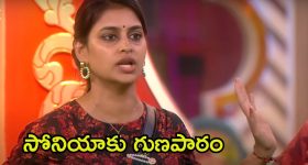 Suriya: పవన్ కు కార్తీ క్షమాపణ.. ఎట్టకేలకు స్పందించిన సూర్య