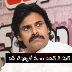 Tirumala Laddu: సెటైరికల్ ట్వీట్ తో డిప్యూటీ సీఎం పవన్ కి షాక్.. రిప్లై కూడా అదిరింది