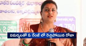 Devara: నాన్ SSR రికార్డ్స్ బ్రేక్.. అత్యధిక ఓపెనింగ్స్ రాబట్టిన చిత్రంగా ఆ స్థానం..!