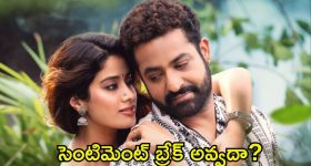 AP Politics: ముప్పేట దాడి.. వైయస్ జగన్ తట్టుకొనేనా.. వైసీపీకి గడ్డు కాలమేనా..