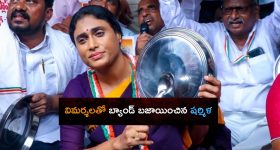 Shani Gochar 2024: శని-రాహుల కలయికతో అక్టోబర్‌ నెలలో ఈ రాశుల విధి మారబోతుంది