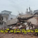 HYDRA: హైడ్రా యాక్షన్.. భవనాలు, షెడ్ల కూల్చివేత.. సింగిల్ డేలో ఇన్ని ఎకరాలు స్వాధీనం చేసుకుందా?