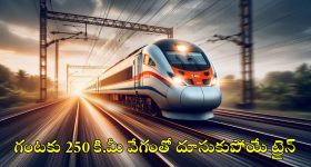 September 2024 Lucky Zodiac: తులా రాశిలోకి చంద్రుడు వీరి వైవాహిక జీవితం అద్భుతంగా ఉండబోతుంది