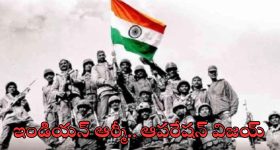 Kargil War: కార్గిల్ యుద్ధం ఎందుకు జరిగింది?.. 25 ఏళ్ల తర్వాత నిజం ఒప్పుకున్న పాక్