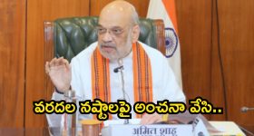 Surya-Ketu Yuti 2024: 18 సంవత్సరాల తరువాత ఈ గ్రహంతో సూర్యుడు కలయిక..
