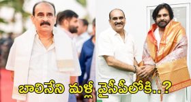 Viral Video: పిల్లాడి ప్రాణంతో రీల్.. బుద్ధి లేదా అంటూ సజ్జనార్ ఫైర్