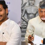 CM Chandrababu Angry on Jagan: జగన్‌‌పై సీఎం ఆగ్రహం, మెడికల్ కాలేజీ సీట్లు.. ఆ జీవో సీక్రెట్..