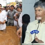 Vijayawada floods: విజయవాడ వరదలు.. టీవీ ఛానెళ్లపై సీఎం ఆగ్రహం.. జగన్ బాణం రివర్స్