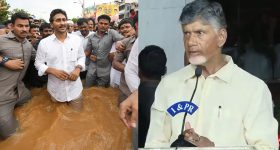 IPS AV Ranganath: హైడ్రా కమిషనర్ రంగనాథ్.. మరో కీలక పదవి..