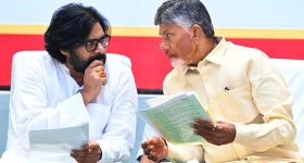 AP Nominated Posts: ఏపీలో నామినేటెడ్ పదవులు.. తొలి విడతలో