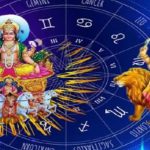 Surya-Ketu Gochar: 111 సంవత్సరాల తర్వాత సూర్య-కేతువుల అరుదైన కలయికతో అద్భుతం జరగబోతుంది
