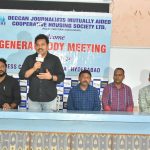 DJHS: డెక్కన్‌ జర్నలిస్ట్‌ హౌసింగ్‌ సొసైటీ తీర్మానం.. సీఎం రేవంత్‌కు కృతజ్ఞతలు