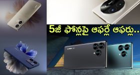 FlyOver Collapse: కూలిన ఫ్లై ఓవర్.. స్పాట్ లో 60 మంది ?