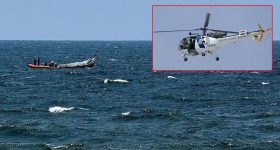 Helicopter Crashes: అరేబియా సముద్రం.. కూలిన హెలికాప్టర్.. ఏం జరిగింది?