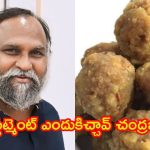 Tirupati Laddu: ఇప్పుడా తృప్తి లేకుండా చేస్తున్నారు.. తిరుపతి లడ్డూ వివాదంపై స్పందించిన జగ్గారెడ్డి