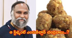 Tirupati Laddu: ఇప్పుడా తృప్తి లేకుండా చేస్తున్నారు.. తిరుపతి లడ్డూ వివాదంపై స్పందించిన జగ్గారెడ్డి