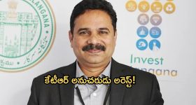 Jupiter Retrograde: మహా షష్ఠిలో బృహస్పతి సంక్రమనం వల్ల ఈ 3 రాశుల వారికి వచ్చే ఏడాది వరకు అన్నీ లాభాలే