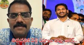Star Heroine: ఈ హీరోయిన్ క్రేజ్ మామూలుగా లేదుగా.. 50 సెకండ్ల కోసం రూ.5కోట్లా..?