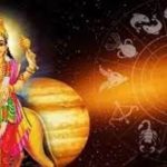 Shukra Gochar 2024: శుక్రుడి రాశిలో మార్పు.. మొత్తం 12 రాశులపై ప్రభావం