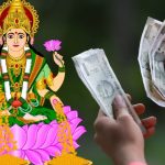 Vastu Tips For Diwali: దీపావళి పండుగ ఎప్పుడు ? లక్ష్మీదేవి రాక ముందు ఇంట్లో ఈ వస్తువులు అస్సలు ఉంచకండి