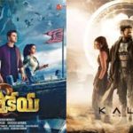 Tollywood Movies : ఒక్క సీన్ తో కోట్లు సంపాదించిన టాలీవుడ్ సినిమాలు ఇవే?
