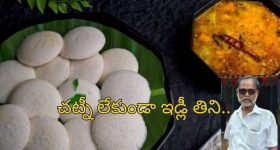 Kokapet: కూల్చివేతలు.. ఈసారి కోకాపేట్, భారీ బందోబస్తు మధ్య