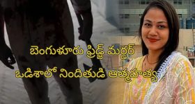 Gundeninda GudiGantalu Today Episode: రవికి డెడ్ లైన్ పెట్టిన శృతి.. రోహిణి, మనోజ్ లు వేరు కాపురం..