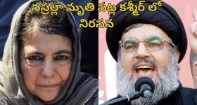 Pushpa 2 : ఫహాద్ ఫాజిల్ అప్పుడు షూటింగ్ జరగలేదు, ఇప్పుడు అసలు గ్యాప్ లేదు