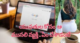 Homemade Face Pack: ముఖంపై మచ్చలు తొలగించే ఫేస్ ప్యాక్  ఇదే !