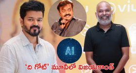 Khammam: బీఆర్ఎస్ నేతల ఖమ్మం పర్యటనలో ఉద్రిక్తత.. వాహనాలపై రాళ్లదాడి