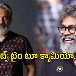 Rajamouli – Pushpa 2 : పుష్ప సెట్స్‌లో జక్కన్న… క్యామియో పై క్లారిటీ..?
