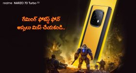 Realme Narzo 70 Turbo: గేమింగ్ ఫోకస్డ్ ఫోన్.. వదులుకున్నారంటే, మళ్లీ రాదు బ్రో!