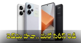 Vastu Tips for Negative Energy: ఈ ఉపాయాలు పాటిస్తే ఇంట్లో నుంచి గంటల్లోనే ప్రతి కూలతను దూరం చేసుకోవచ్చు