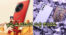 Amazon Great Indian Festival 2024 Sale: అమెజాన్ ఆఫర్ల జాతర.. వన్‌ప్లస్, శాంసంగ్ ఫోన్లపై ఊహకందని డిస్కౌంట్లు!