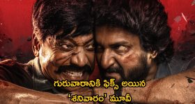 Shekar Basha: అది పచ్చి అబద్ధం, హౌజ్‌మేట్స్‌తో అలా చెప్పినందుకే బయటికి పంపించేశారు.. శేఖర్ భాషా క్లారిటీ