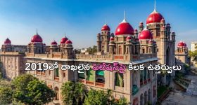 Ritu Varma: కిర్రాక్ పోజులతో కేకపుట్టిస్తున్న.. రీతు వర్మ