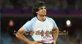 Pawankalyan: పవన్ కు ఇష్టమైన ఫుడ్డు ఏమిటో తెలుసా? అదేమిటో తెలిస్తే ఆశ్చర్యపోతారు