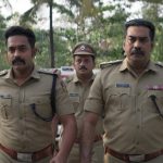 OTT Movie: పోలీసే తోటి పోలీసులను టార్గెట్ చేస్తే? ఇలాంటి షాకింగ్ క్లైమాక్స్ మరే సినిమాలో చూసి ఉండరు!