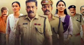 OTT Movie : కొండపై ఇల్లు, ఇంట్లో రెండు జంటలు... పీడకల లాంటి సస్పెన్స్ థ్రిల్లర్ మూవీ