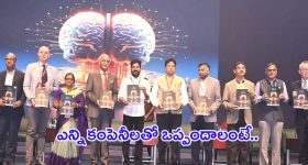 Mumbai times tower: ముంబై.. మంటల్లో టైమ్స్ టవర్, భారీగా నష్టం