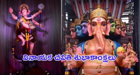 Nithiin: బ్రేకింగ్.. తండ్రి అయిన నితిన్