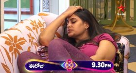 Bigg Boss 8 Day 19 Promo: కఠిన నిర్ణయం తీసుకున్న బిగ్ బాస్..సైలెంట్ అయిన కంటెస్టెంట్స్ ..!
