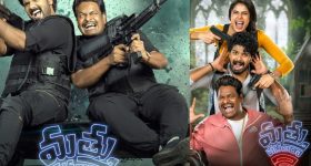 Kill Movie: తెలుగు ఓటీటీ స్ట్రీమింగ్ కి సిద్ధం.. ఎక్కడ చూడొచ్చంటే..?