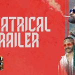 SWAG Theatrical Trailer: అదరగొట్టేసిన శ్రీ విష్ణు.. హిట్ పక్కా..!