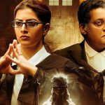 OTT Movie : అదిరిపోయే కోర్టు రూమ్ డ్రామా… ఆ ఒక్క హక్కు కోసం ఇంత పోరాడారా?