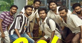 OTT Movie : అదిరిపోయే కోర్టు రూమ్ డ్రామా... ఆ ఒక్క హక్కు కోసం ఇంత పోరాడారా?