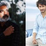 SSMB29 : మహేష్- రాజమౌళి మూవీ బిగ్ అప్డేట్.. ఫ్యాన్స్ రెడీ అవండమ్మా..!