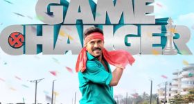Game Changer: గేమ్ ఛేంజర్.. ప్లస్ లు మైనస్ లు ఇవే.. ?
